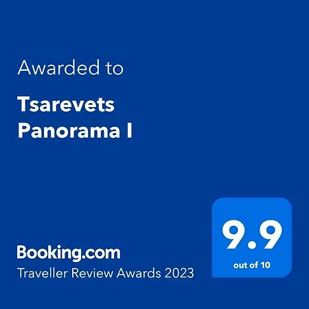 Tsarevets Apartament-veliko Tarnovo Weliko Tarnowo
